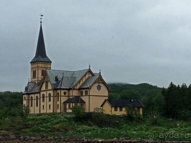 Деревушка на Лофотенах — место, где я оставил жену на 9 дней