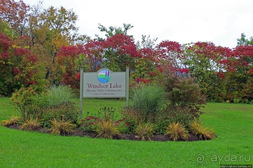 В гостях у Радуги. Пора на природу! Виндзорское озеро