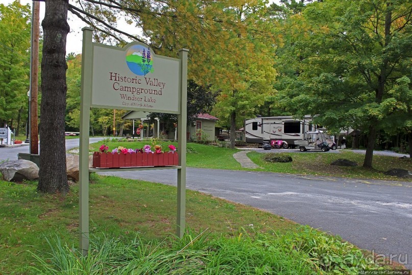 В гостях у Радуги. Пора на природу! Виндзорское озеро