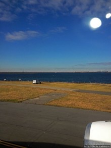 "Вперед на Гавайи!", — Нью-Йорк, прощай