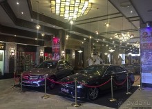 Альбом отзыва "Все-все-все... и устрицы на завтрак"