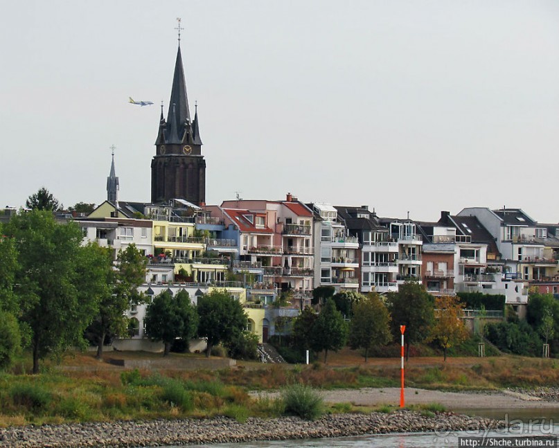 Из Кельна по Рейну. Очаровательный пригород Мариенбург