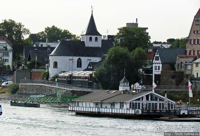 Из Кельна по Рейну. Очаровательный пригород Мариенбург