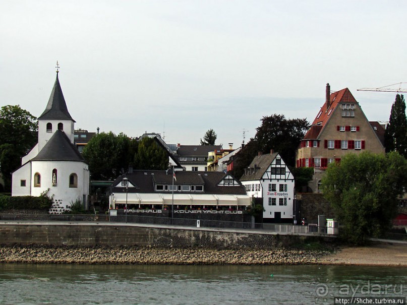 Из Кельна по Рейну. Очаровательный пригород Мариенбург
