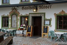 Отель-ресторан напротив паломнической церкви в Висе