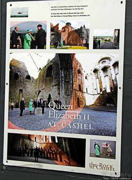 Легендарная скала в Ирландии