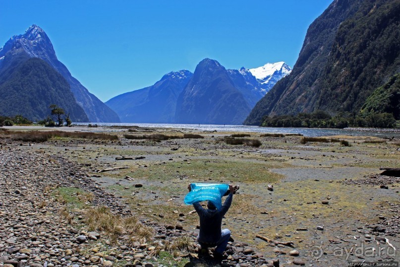 "И красивейший в мире фиорд Милфорд-Саунд..." (В. Высоцкий)