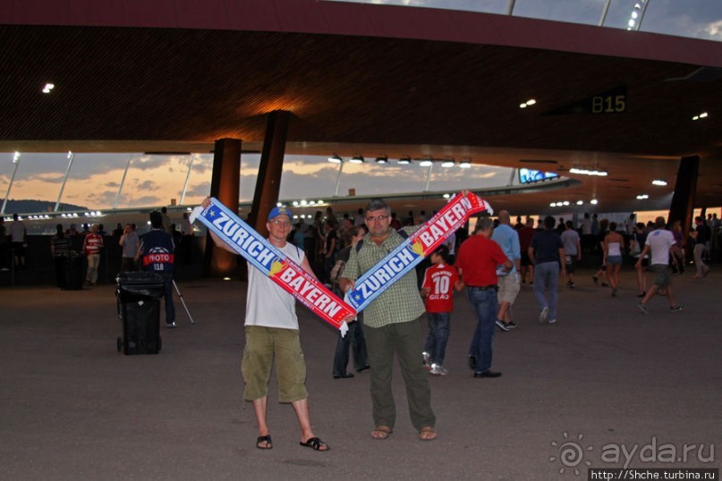 Швейцарская гастроль "Баварии". Что можно немцам, 2 взгляда