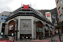 Андорра-ла-Велья... Заблудиться в трех улицах