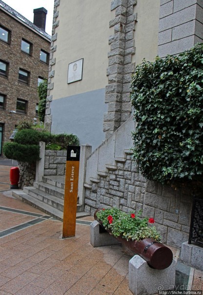 Андорра-ла-Велья... Заблудиться в трех улицах