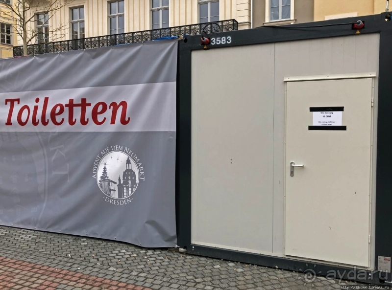 Альбом истории "Рождественские метаморфозы. Новая площадь Дрездена"