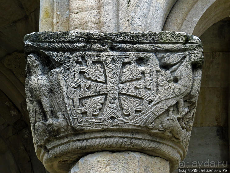 Храм Багра́та — символ единства Грузии