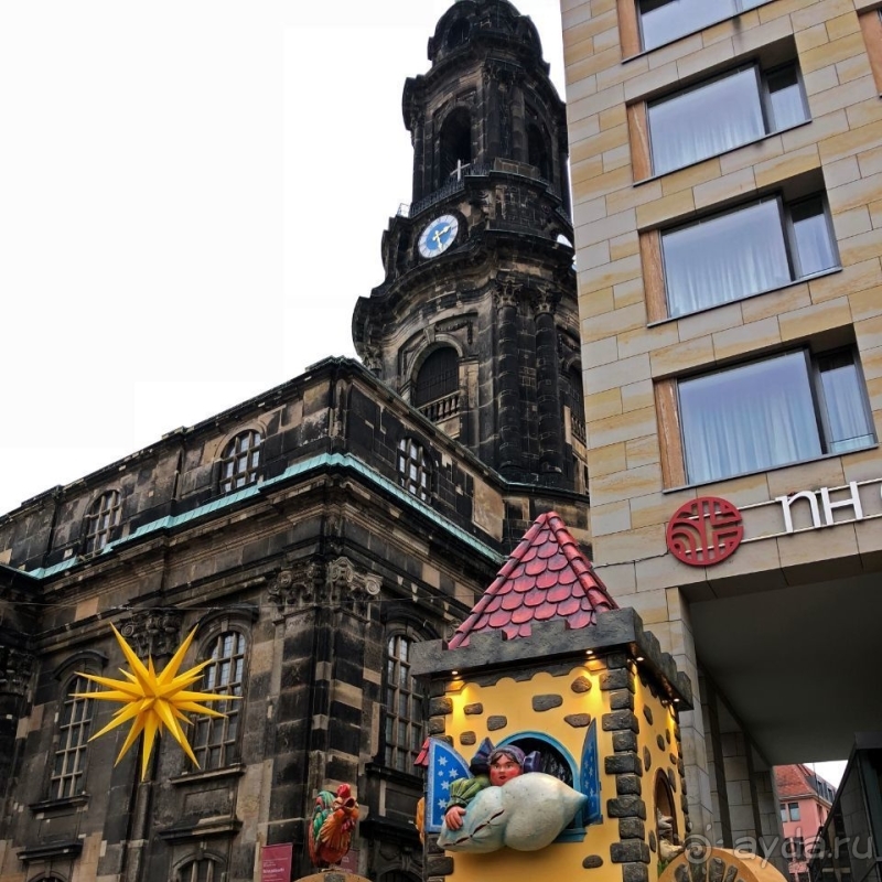 Striezelmarkts — одна из старейших рождественских ярмарок