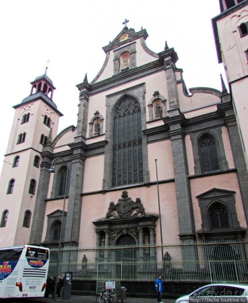 Генеральный викариат архиепископа Кельна