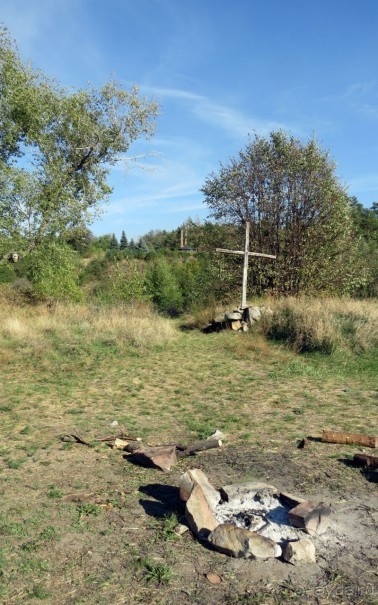 фото Черкасской области