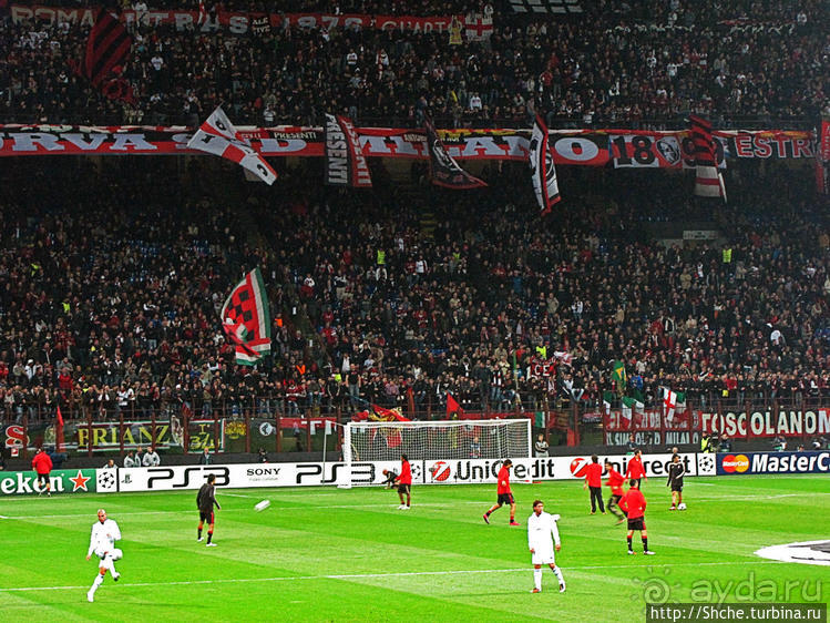 "Почти как в космос слетали..." Лига Чемпионов на Сан Сиро