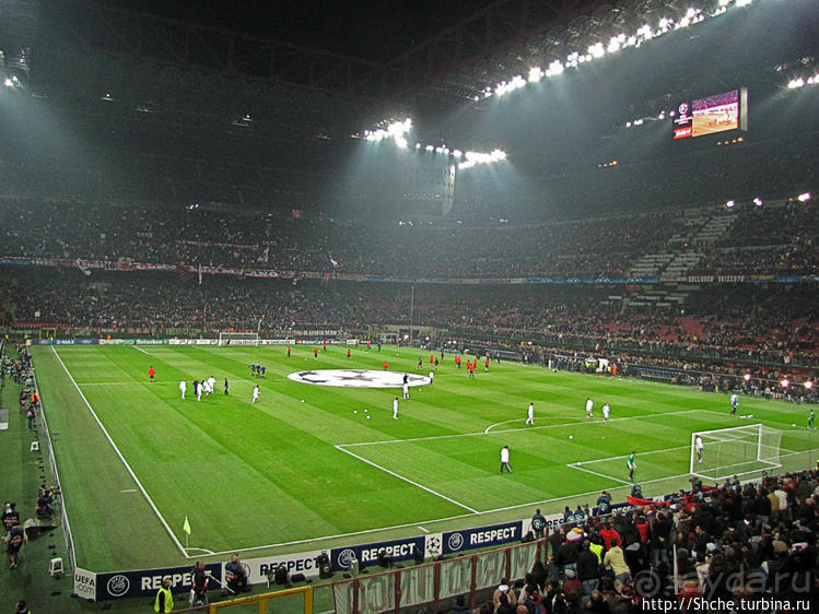 "Почти как в космос слетали..." Лига Чемпионов на Сан Сиро