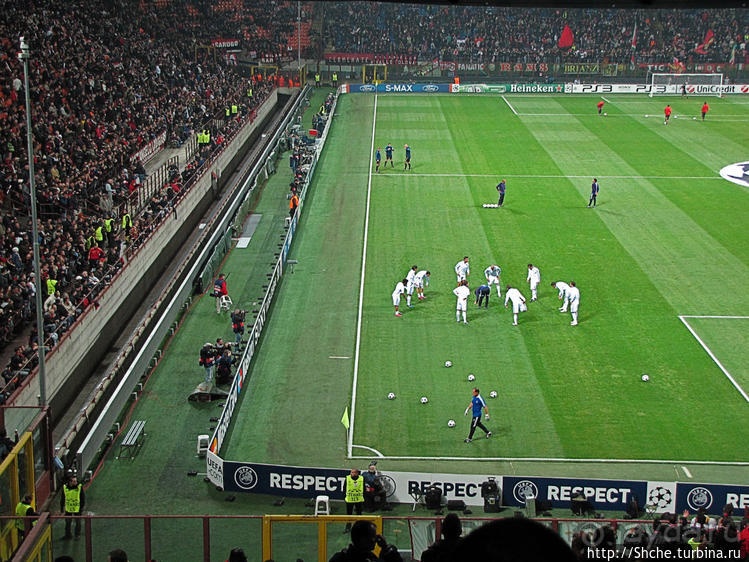 "Почти как в космос слетали..." Лига Чемпионов на Сан Сиро