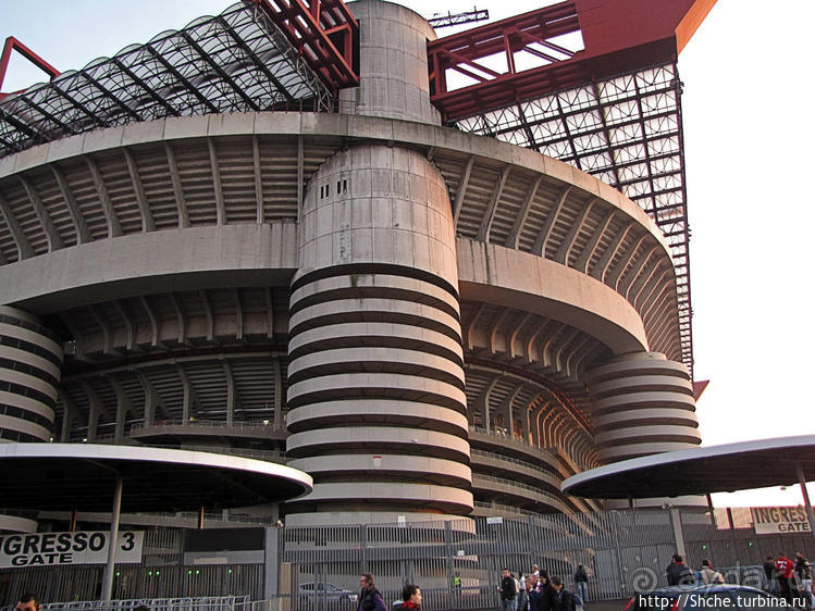 "Почти как в космос слетали..." Лига Чемпионов на Сан Сиро