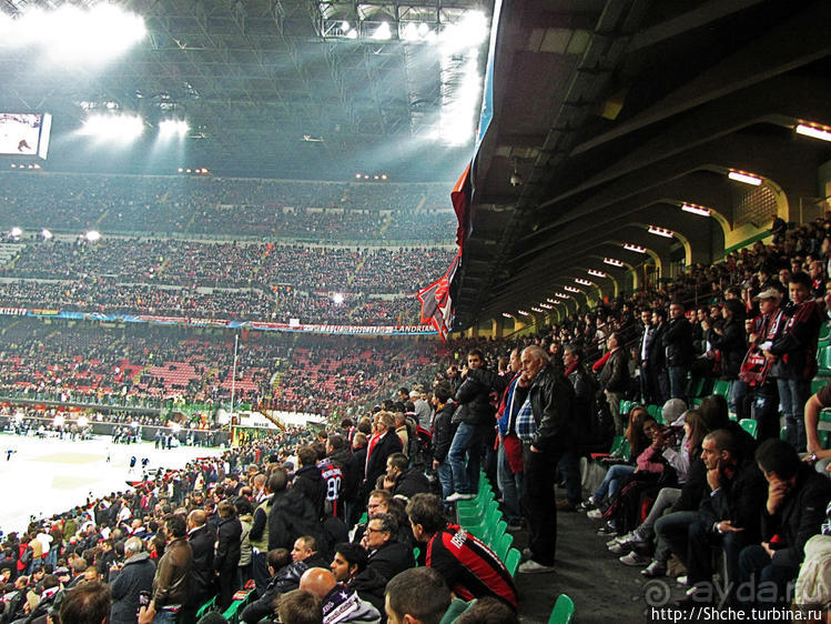 "Почти как в космос слетали..." Лига Чемпионов на Сан Сиро