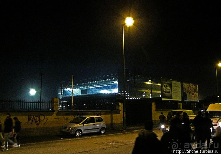 "Почти как в космос слетали..." Лига Чемпионов на Сан Сиро