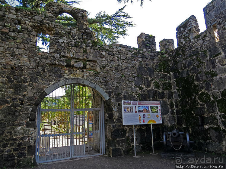 Гонио. И крепость, и музей, и могила апостола св. Матфия