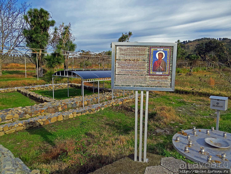 Гонио. И крепость, и музей, и могила апостола св. Матфия