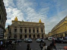 Уик-энд в Париже. День рождения в стиле "Рок"