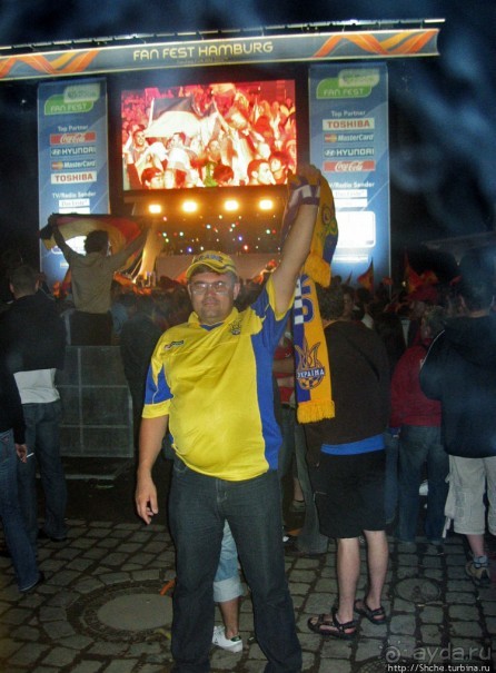 ЧМ-2006 по футболу в Германии. Гамбург