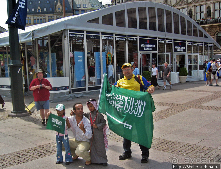 ЧМ-2006 по футболу в Германии. Гамбург