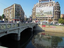 Бухарест — город на Дымбовице?