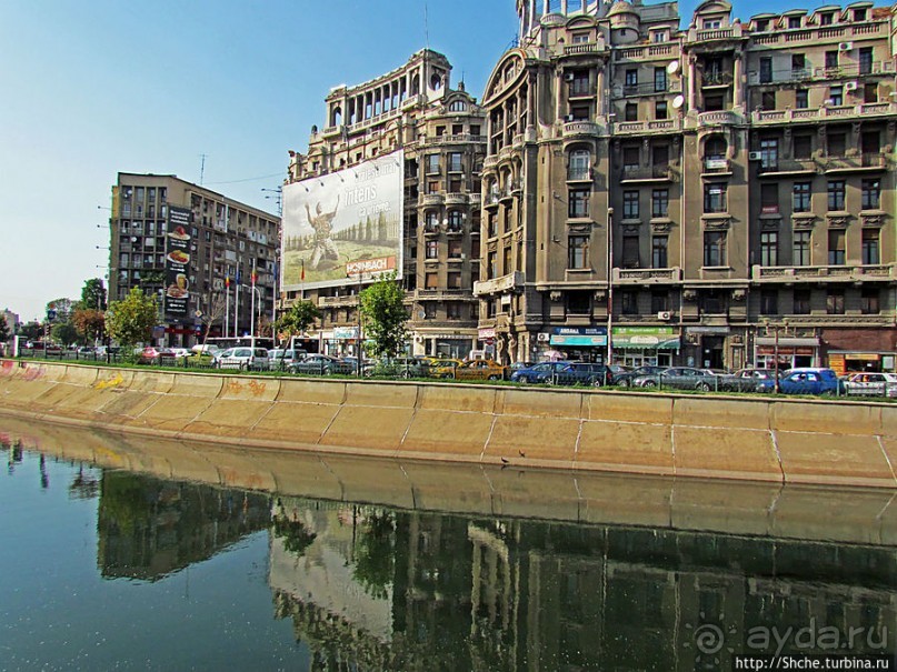 Бухарест — город на Дымбовице?