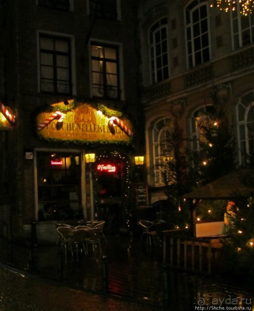 Брюссель - яркое впечатление в мерзкую погоду