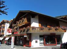 Швейцарская "усмешка леса" — летний Гриндельвальд