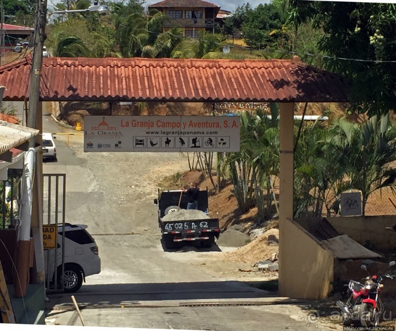 Для активных путешественников