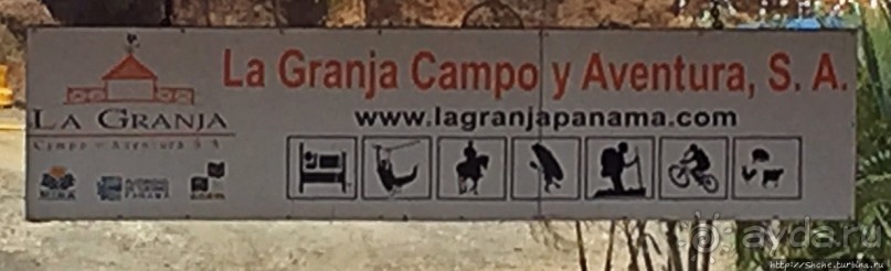 Для активных путешественников