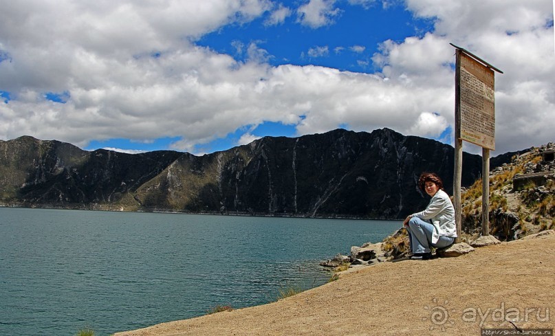 Девки в озере купались, мы на лодочке катались