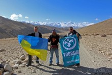 Мустанг, обратная перемотка. Выдвигаемся из столицы