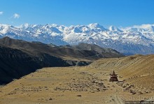 Мустанг, обратная перемотка. Выдвигаемся из столицы