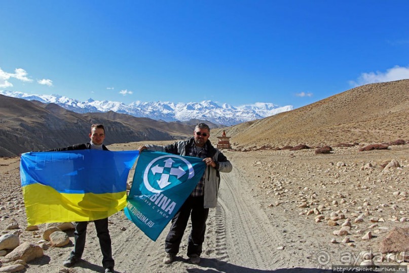 Мустанг, обратная перемотка. Выдвигаемся из столицы