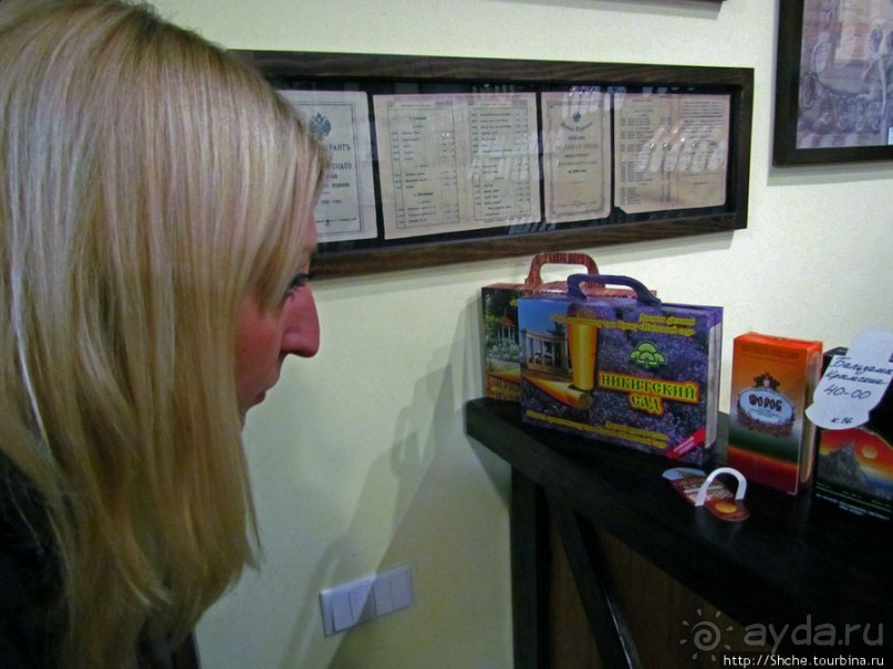 Попробуйте настоящего вина и консервированных фруктов