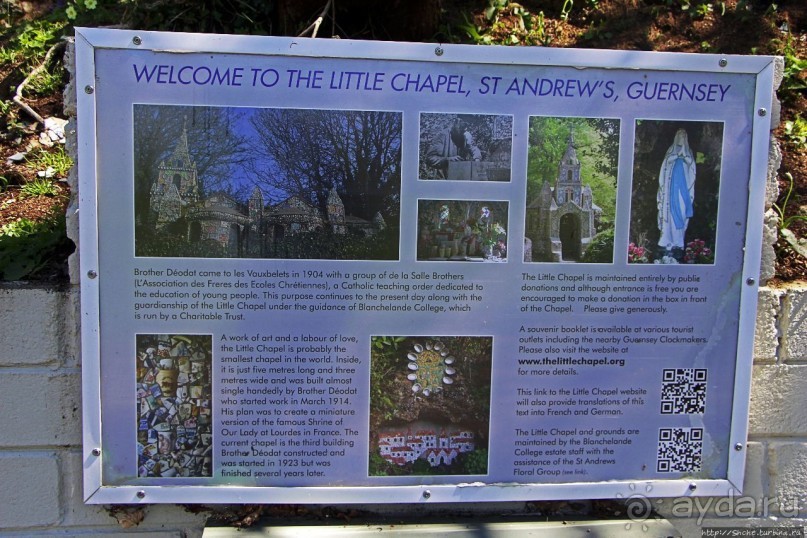 Маленькая, да просто шикарненькая