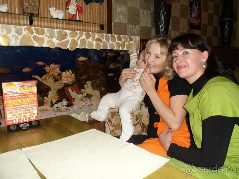 Сушим ласты)