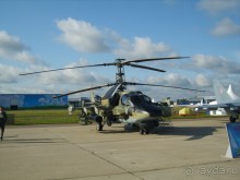 Все на МАКС смотреть на самолеты!