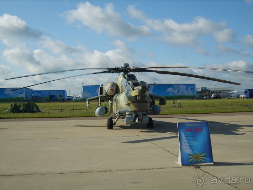 Все на МАКС смотреть на самолеты!