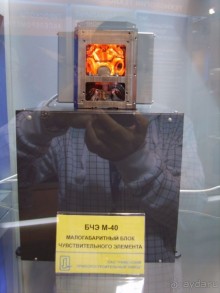 Все на МАКС смотреть на самолеты!