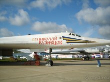 Все на МАКС смотреть на самолеты!