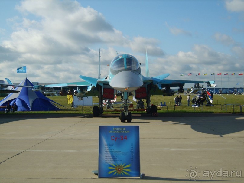 Все на МАКС смотреть на самолеты!