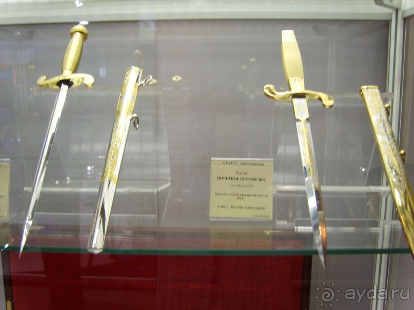 Все на МАКС смотреть на самолеты!