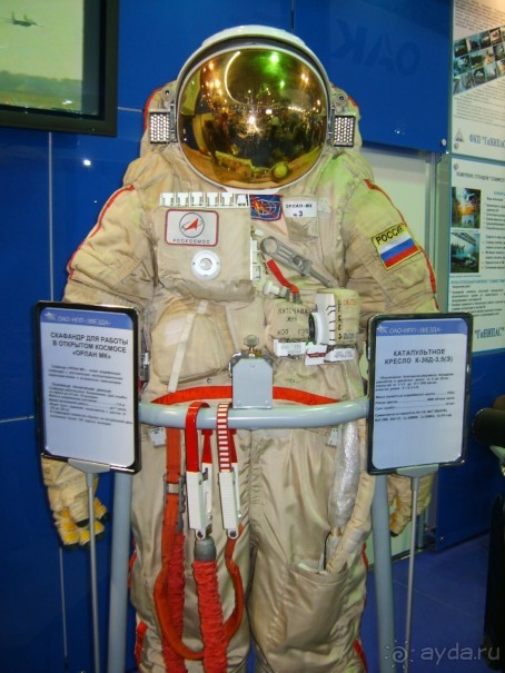 Все на МАКС смотреть на самолеты!